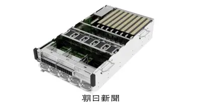 シャープ、AIサーバー受注開始 2030年度に売上高2500億円目標