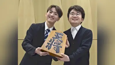 将棋プロ入りの国井勝太さん「前例ない棋士に」渡辺晴磨さん「まず順位戦」