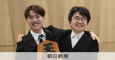 将棋・渡邊晴磨三段と國井勝太三段が四段昇段、10月1日付でプロ棋士に