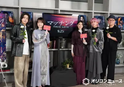 Snow Man佐久間大介、倉悠貴を「バイト戦士」と称し豊富な経験を羨む