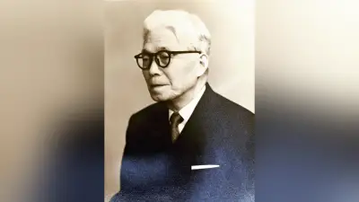 南原繁の思想を後世に 東かがわ出身の元東大総長、母校で研究会発足へ