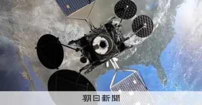 宇宙が「戦域」に、米中競争激化と日本の宇宙戦略を解説