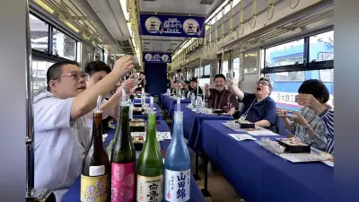貸し切り列車で山田錦酒めぐり、田園風景と地酒を満喫