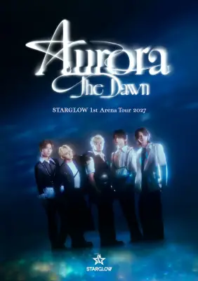 STARGLOW、初のアリーナツアー開催決定 プレデビュー1周年記念日にサプライズ発表