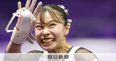 杉原愛子がアジア大会金メダル、体操女子個人総合で日本勢初の快挙