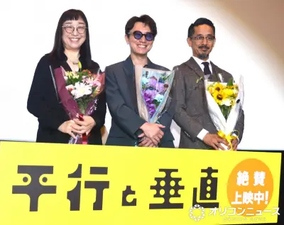 SUPER EIGHT安田章大、映画『平行と垂直』大ヒット御礼で「受け入れる」大切さを熱弁