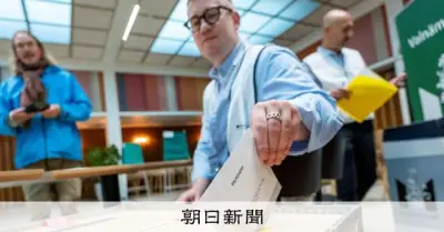 スウェーデン総選挙、野党が僅差リード 極右入閣の是非も焦点に