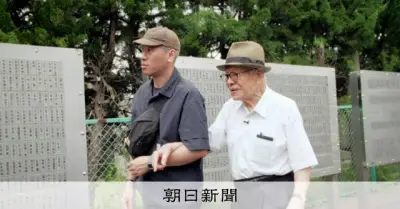 台湾映画「零下五十度の抑留者」監督「台湾は今戦争の近くにいる」