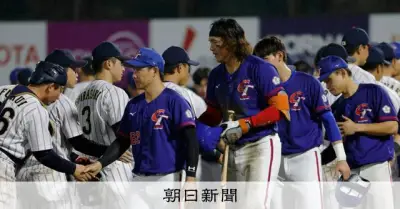 アジア大会で「台湾」タオル制止、47年前の名古屋決議が背景に