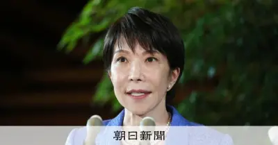 「ポスト高市」留任目立つ人事の意味　ベテラン議員が語る首相の思惑