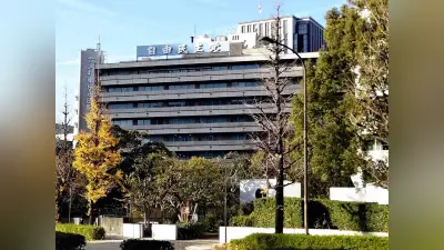 鈴木幹事長続投へ、麻生副総裁も留任…高市首相の意向固まる