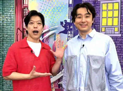 滝音、『さんま御殿!!』収録を「メタルギアソリッドみたい」と回顧 宮舘涼太の神対応も告白