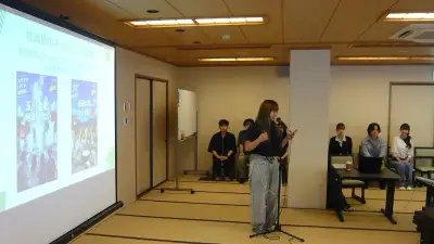 秋田・玉川温泉「地球じゃない説⁉」玉川大生が若者向けPR動画作成