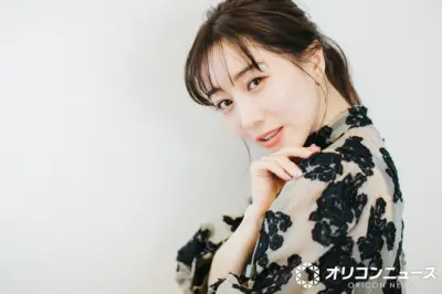 田中みな実、虫嫌いで発生1週間後に引っ越し「家に帰れなかった」と告白