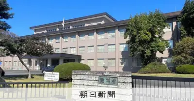 金塊取り返す仕事と知人紹介か 栃木強盗殺人事件 少年初公判