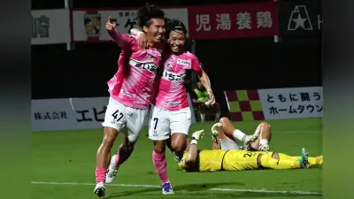 テゲバジャーロ宮崎がJ2初勝利、ホームで藤枝に3-2…サポーターと歓喜