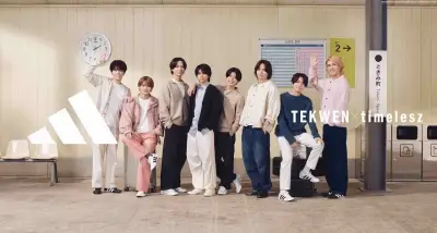 timelesz、アディダス「TEKWEN」新CMで駅に集合 佐藤勝利が一番乗り