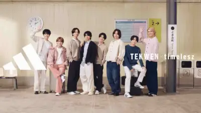 timelesz、新CM「さあ、いこう」篇で8人が駅に集合！佐藤勝利が一番乗り