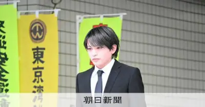 timelesz猪俣周杜氏が釈放、知人女性への傷害容疑で逮捕から6日