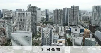 東京23区の地価上昇率、港区が16.3%で首位 9区は伸び率鈍化