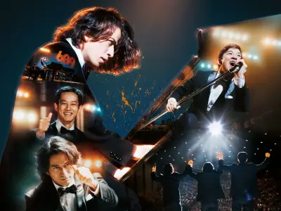 第39回東京国際映画祭の全ラインナップ発表、オープニングは『SUKIYAKI』、クロージングは韓国映画『コロニー』