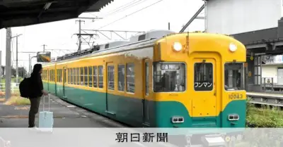 富山地鉄の鉄道、みなし上下分離で存続へ 公的支援で生活の足を維持