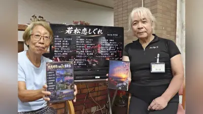 トランスジェンダーのシンガーＲＯＳＥさん、北九州市７区舞台の演歌７曲を制作
