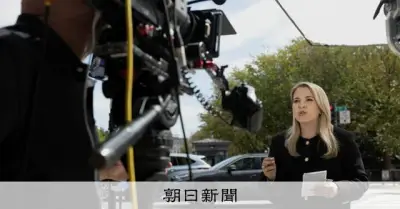 トランプ政権、CNNなど3社の記者証没収 法廷闘争に発展か