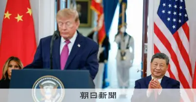 トランプ氏、第2次大戦時に中国と「同盟国」と異例発言　歓迎式典で