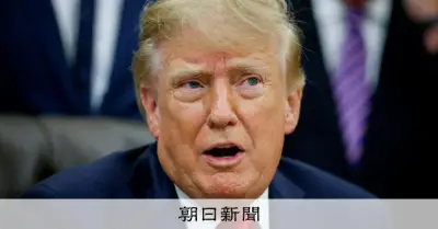 トランプ氏、グリーンランド「協定」締結とSNSで主張 恒久支配を宣言