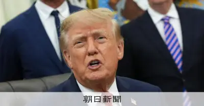 トランプ氏、CNNなど3社を「フェイクニュース」と批判しホワイトハウスから締め出すと表明
