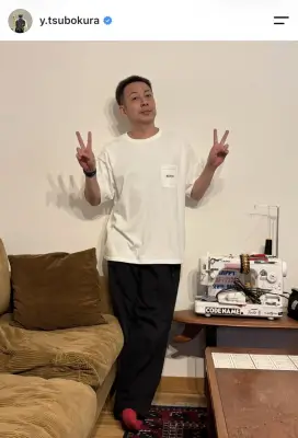 我が家・坪倉由幸、ロッチ・コカドから手作りTシャツの誕生日プレゼント「オールハンドメイド！凄っ！」