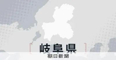 岐阜・本巣のケーキ店で火災、2遺体発見 「人が刺された」と通報