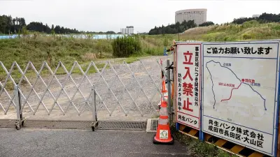 「みんなで大家さん」関連2社、大阪府と東京都が事業許可取り消し 初の処分