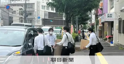 詐欺「かけ子」海外移送未遂容疑で女2人を再逮捕　広島県警