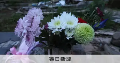 奥能登豪雨から2年、21人の命悼む 輪島・珠洲・能登で献花台