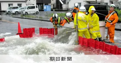 大型台風25号が関東に接近、千葉などで道路冠水の被害相次ぐ