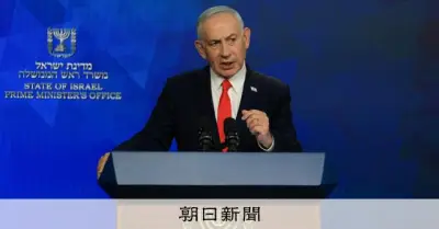 ハマス襲撃前にUAE大統領が警告か、ネタニヤフ氏は否定　総選挙前に逆風