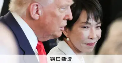 国連総会の一般討論とは？意義や注目点、演説順を解説
