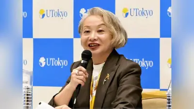 東大次期学長に藤垣裕子教授、初の女性「国際的・社会的な役割果たしたい」