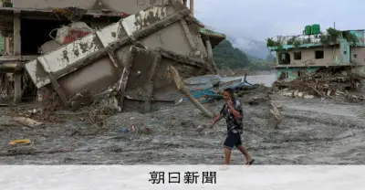 不安定化する氷河が高山帯を脅かす ネパール以外にも「時限爆弾」