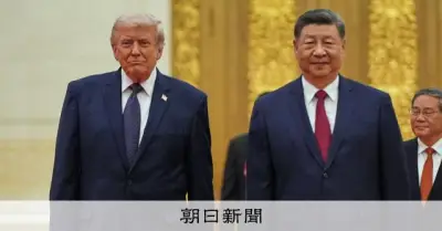 米中首脳会談、AIが主要テーマに　安全性確保へ歩み寄りなるか
