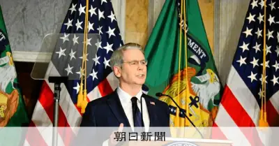 米国のドル制裁、過度の依存が「ドル離れ」招くリスク 通貨戦争の両刃の剣