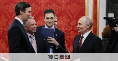 米ウィトコフ特使がキーウ初訪問、ゼレンスキー大統領と会談へ