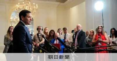 米国、G20にロシアのプーチン氏を招待　ルビオ国務長官が表明
