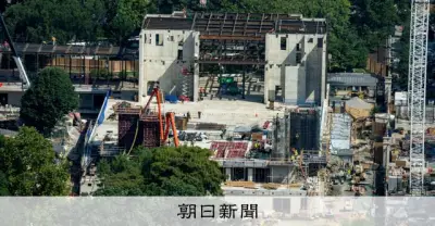 ホワイトハウス大広間建設、米最高裁が容認 反対意見4人「おそらく違法」