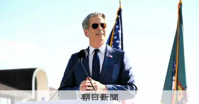 ベッセント米財務長官「私が胴元だ」、投機筋の円売りを牽制か