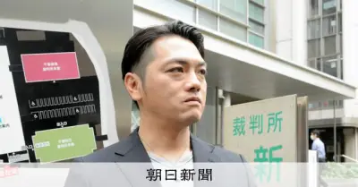 スマイル社・東山氏退任に被害者から驚きと落胆の声「主導してほしかった」