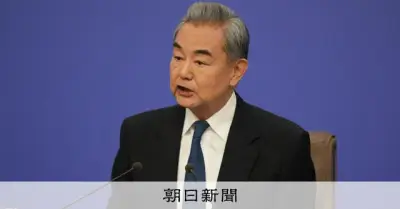 王毅氏とルビオ氏が電話協議、米中首脳会談へ調整進める