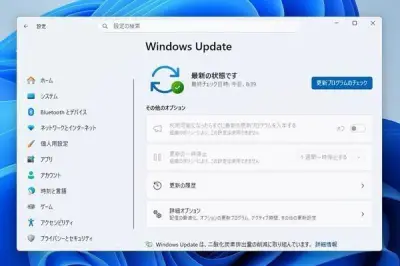 Windows 11のKB5121003、BIOS設定破損でインストール失敗の報告